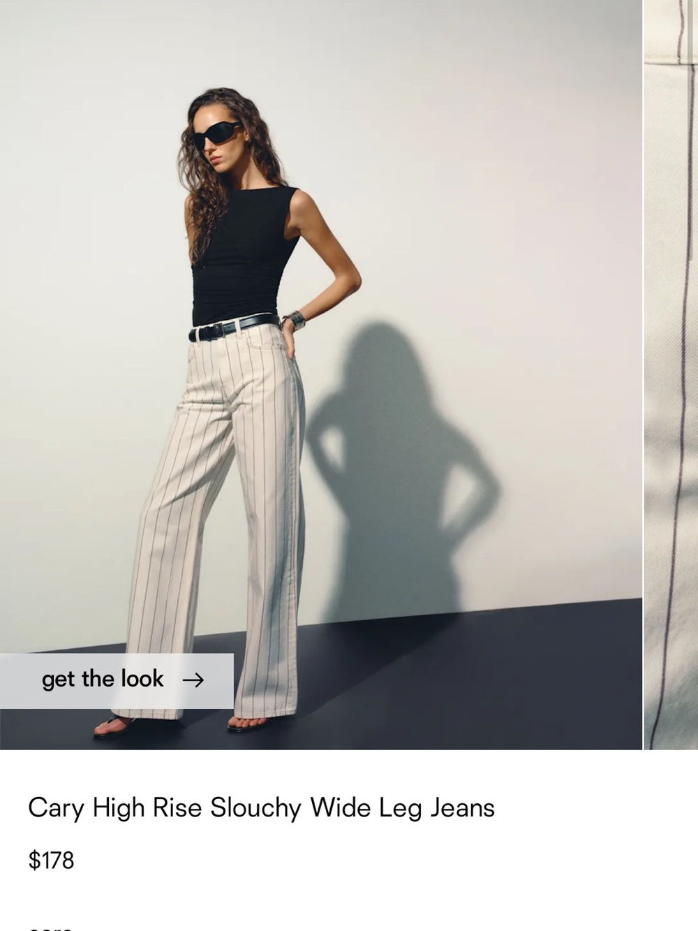 Reformation Cary High Rise Slouchy Wide Leg Jeans Ivory - Size 23 runs big